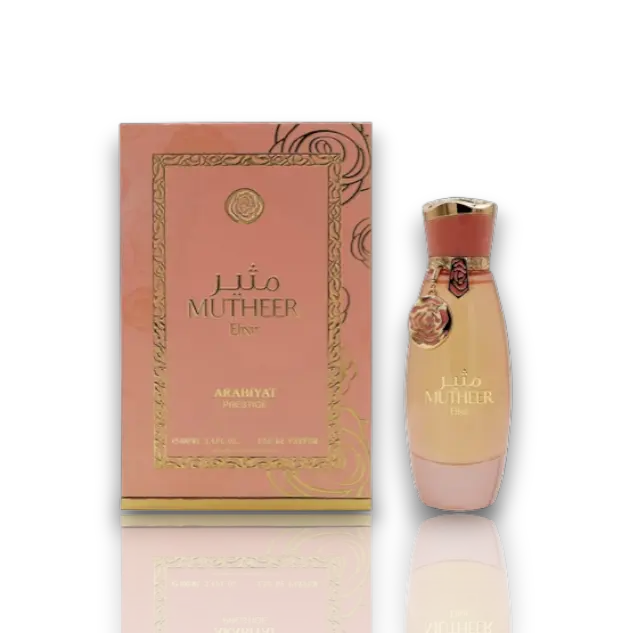 Arabiyat Prestige | Mutheer | Elixir | Unisex Fragrance | 100 ML 3.4 OZ | Eau De Parfum | Blackcurrant - Pink Pepper & Bergamot