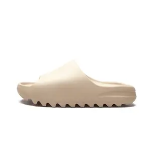 Yeezy Slide "Pure 2021" GW1934