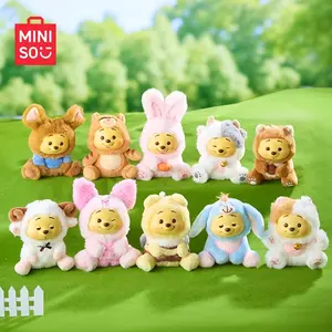 MINISO Wini the Pooh Playful Party Series Soft Vinyl Plush Keychain Figurines - Cute Collectible Backpack Charms & Mystery Blind Box Gifts for Kids & Adults