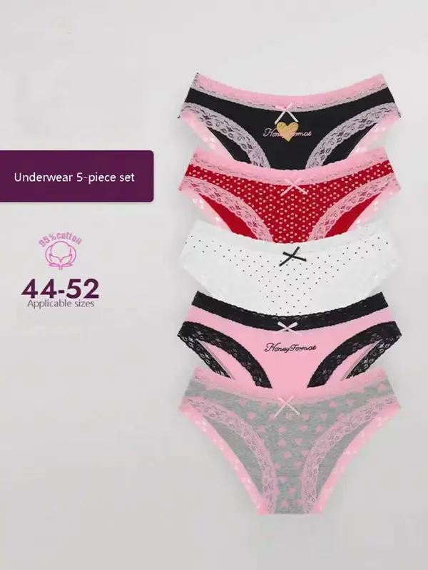 Payina Women's 5-Piece Soft Cotton Brief Set - Comfortable, Non-Itchy, Cool, Extra Soft Underwear for Women with Elegance-Infused Lace Heart Polka Dot Triangle Lingerie, Comfortable Cotton Briefs Soft Pastel Panty Womenswear campingessentials