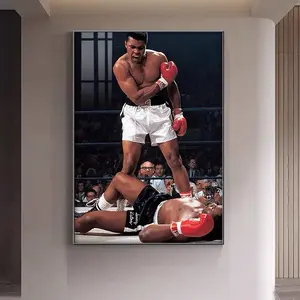 Muhammad Ali Poster -  Wall Art, Boxing Print, Product without frame