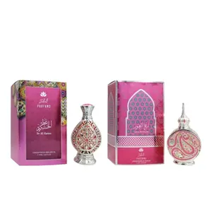 Zakat Parfums | Pure Concentrated Oils | Itr Al Hareer & Areej Al Zohour Bundle | 20 ml - 0.67 oz Per Bottle | Sweet - Vanilla - Floral - Fresh Notes