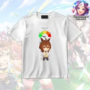 [Uma Musume Fan Shirt] Agnes Tachyon Low Cortisol Dance Meme - Uma Musume Vintage T-shiirt, Uma Musume Graphic Tee, Manga Style Shirt, Horse Girl Graphic Shirt, Y2K Gaming Shirt, Gift for Men, Horse Girl Lovers, Crew Neck Shirt, Trending Shirt