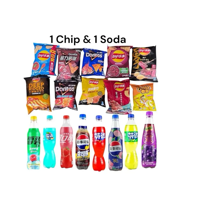 1 Chip & 1 Soda Asian Variety Pack Featuring Lay's Doritos & Pepsi Bottles Perfect Snack Combo 1 Chip & 1 Soda Asian Variety Pack Featuring Lay's Doritos & Pepsi Bottles Perfect Snack Combo