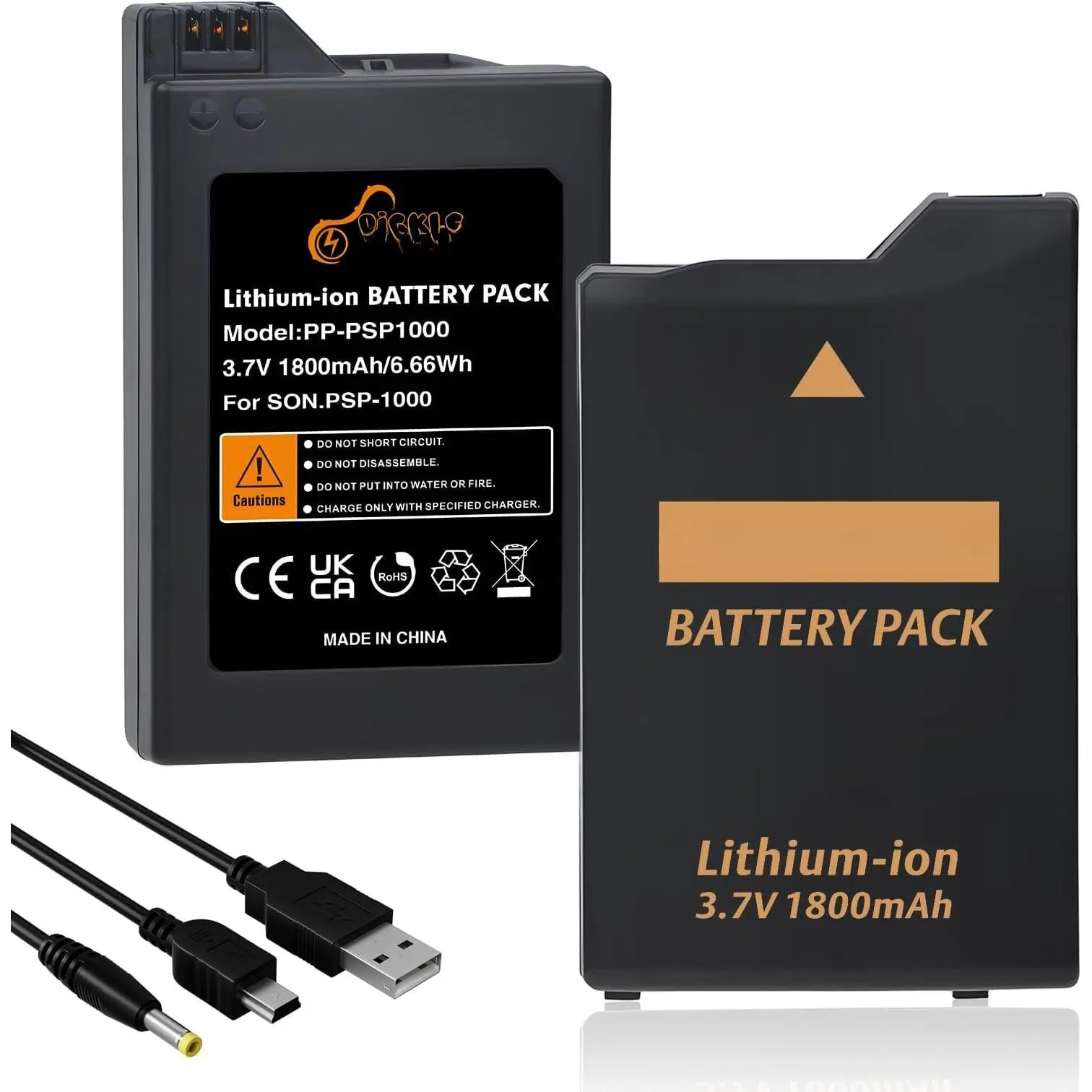 2 x Battery