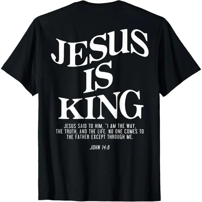 Unisex Vintage Christian Graphic T-Shirt, "Jesus Is King" John 14:6 Verse Print, Soft Lightweight 100% Cotton Short Sleeve Streetwear Top, Thermal, Casual