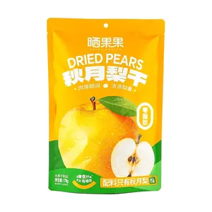 SHAIGUOGUO Dried Autumn Moon Pear Snacks - 178g, Zero Fat, High Fiber, Natural Fruit Dehydrated