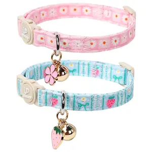 UP URARA PUP 2 Pack Breakaway Cat Collars with Bell, Adjustable Strawberry & Daisy Print Lightweight Cat Accessory for Girl Boy Cats