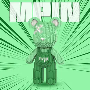 Building Block Toy Set, 32cm High Bear Puzzle, Creative Assembly Fun, Unisex Gift for Kids & Adults, Home Decor Decoration