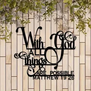 "With God, All Things Are Possible" Black Iron Art Sign Metal Wall Art - Rustic Farmhouse Design Modern Home Decor for Bedroom, Living Room, or Bathroom. Waterproof, Rustproof & Durable Wall Art, Perfect Birthday Gift.Wall Sculptures