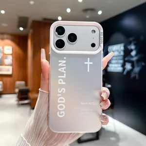 God's plan mobile phone case, cross-cross religious art fashion TPU anti-fall mobile phone case, suitable for iPhone17/16/15/15/13/12/11/X/Xspromax model, gifts for men and women