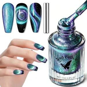 QZQETET Magnetic Cat Eye Gel Polish, 12ml Starry Sky Galaxy Effect with Aurora Shimmer, Gel Nail Art Supplies for DIY Manicure, Gel Polishes