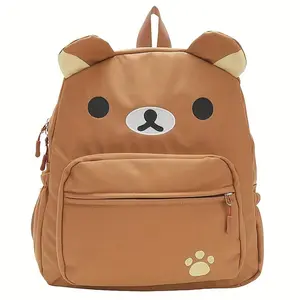Women's Fashion Backpack 1 Piece Cute Bear Shoulder Bag Fashion Women's Bag Student Bag Without Pendant outdoorfun