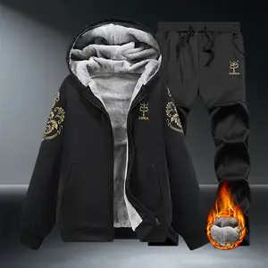 Men's Winter Thick Warm Hooded Sweatshirt And Pants Two-Piece Casual Set