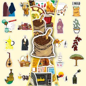 50 Arabic Style Creative and Unique DIY Stickers for Architecture, Food, and Decoration in Scrapbooks and Phone Cases Smartphone Cellphone