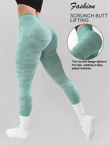 New Leopard Print Seamless High Waisted Yoga Pants for Women, Shaping Athletic Leggings Butt Lifting Tummy Control Tight Fit Long Pants, Fashionable Sportswear