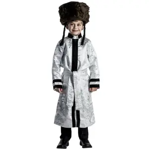 Silver Bekitche Costume for Kids & Adults – Traditional Purim Dress Up Robe with Belt – Boys Purim Costume - Jewish Holiday Wear Outfit - Role Play & Cosplay Costumes