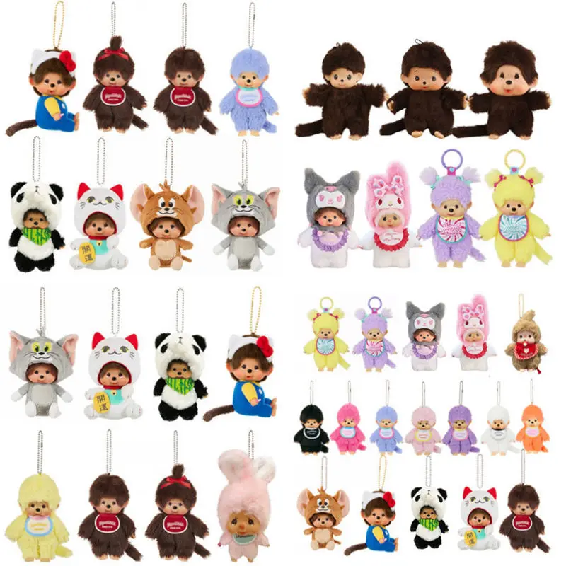 Monchhichi Keychain Hanging Keyring for Bag Car Krychain Decoration Party Fans Gift Backpack Charms Monchic Chichi Keychain ???
