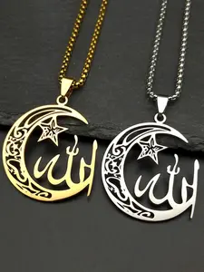 Crescent Moon Star Islamic Muslim Allah Pendant Necklace for Women Men Stainless Steel Durable Gold Color Arabic Quran Amulet Jewelry Accessories