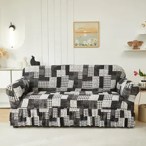 Abstract Art Pattern Sofa Cover, 1 Count Modern Simple Sofa Slipcover, Sofa Protector for Home Living Room Hotel Office