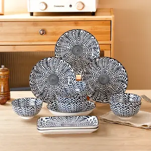 12-Piece Blue and Ceramic Tableware Set, Microwave Safe, Dishwasher Safe, Oven Safe, Durable, Retro Style, Ideal for Family Dinners, Tableware Kit, Dinnerware, Dishware Sets