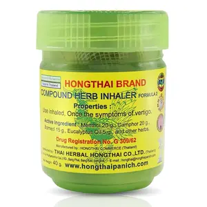 Hongthai brand aromatherapy  Essential herbs & oils