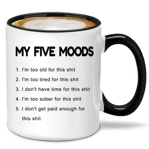Funny Coffee Mug, Funny Dad Mug, 11oz Sarcastic Quote Coffee Mug, Work Mug, Office Gift, Gag Gift, Profanity Mug, Party Supplies, Drinkware, Ceramic Mugs, Ceramic Cups