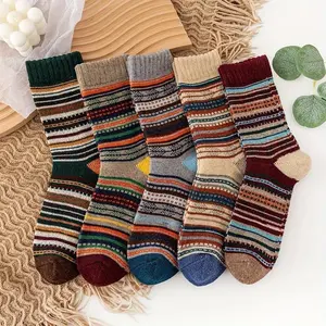 5 Pairs Autumn/Winter Men’s Socks – Thickened Warm Socks, Ultra-Thick Wool Socks, Trendy Mid-Calf Socks, Terry Socks, Cotton Socks