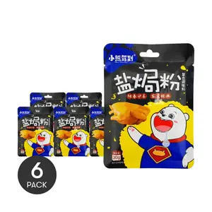 BEAR COMING Salted Powder 30g x 6 Pack - Flavorful Seasoning for Snacks and Dishes