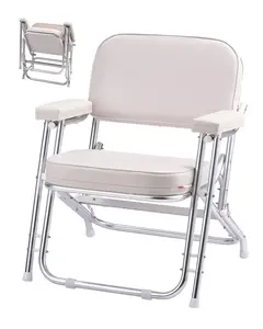 VEVOR Boat Seat, TikTokShopBlackFriday, Folding Deck Chair Boat Seat with Aluminum Alloy Frame, Thickened Sponge Cushion & Waterproof PVC Leather, Padded Armrests & Non-slip Foot Pads, for Boats, Yachts, Ships, White