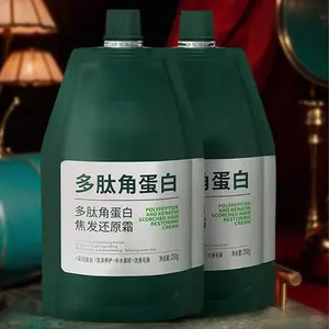 Polypeptide Keratin Hair Mask Corrects Frizz Nutritional Hair Care Repairs Dryness Hydrates Smooth Conditioner Burnt Hair Restoration Cream 250g Improves Frizz Smoothness Intense Nourishing Treatment Haircare express Moisture Moisturizer  Moisturizing