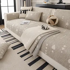 1pc Single Heart Pattern Sofa Cushion, Soft Skin-Friendly Fabric, Dust-Proof & Easy Clean, Machine & Hand Washable, All Seasons Use