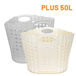 Foldable Laundry Basket, Collapsible Laundry Hamper, Portable Clothes Storage Basket, Durable Clothes Storage Basket for Home Bathroom, Laundry Basket Organizer, Home Bathroom Use, Organiser    2 Laundry Hamper with Liner Laundry Hamper with Handles