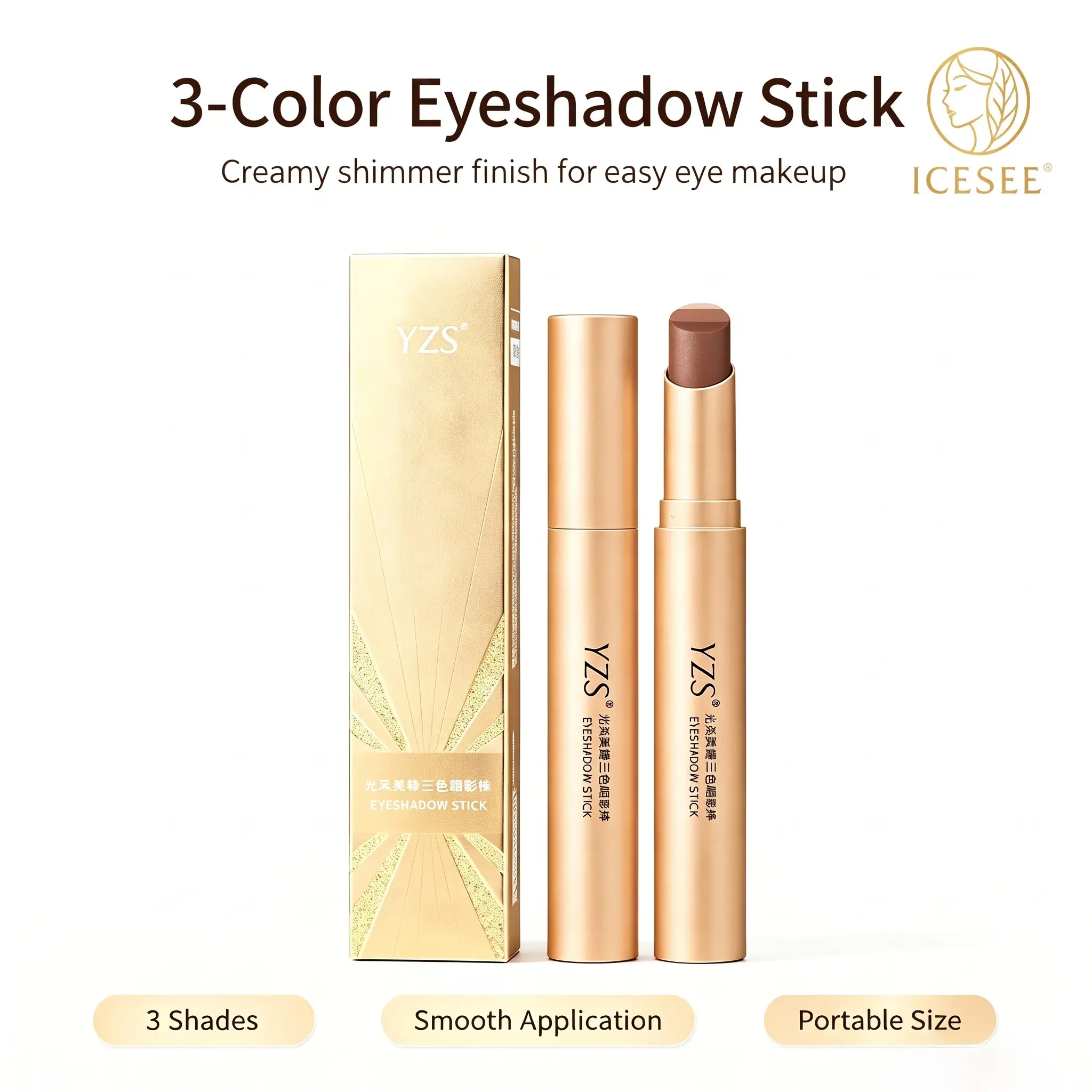 ICESEE 3-Color Shimmer Eyeshadow Stick, Long-Lasting Waterproof Smudge-Proof Cream Formula, Blendable Smooth Silky Fine Glitter Brownish Orange, Portable for Daily & Night Makeup, Blend, Compact