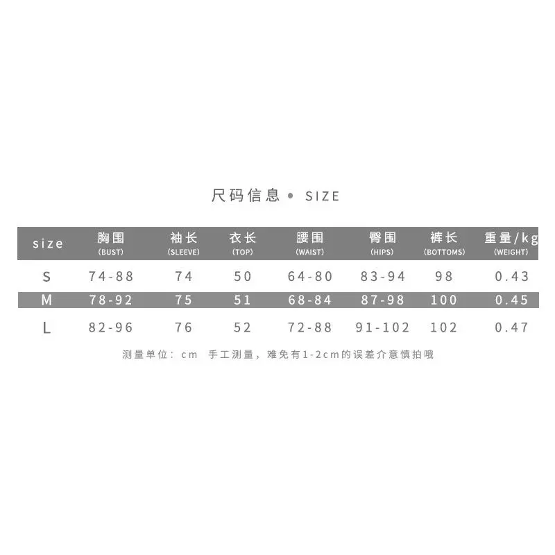 240g thick fabric, maximum size 470g