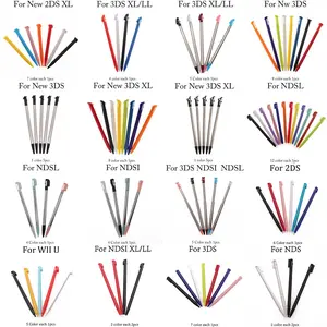 Nintendo DS Stylus Pen Set | NDS NDSi 2DS 3DS XL Wii U Touch Pen