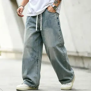 Men's Fashion Extreme Baggy Jeans Drawstring Light Indigo Menswear Trouser Streetwear Pants Denim Beige Plain Pocket tiktokshopspringglowup