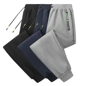 Men's four-season sweatpants, large lace-up waist casual pants, suitable for spring, summer and autumn, school season daily wear, fashionable men's clothing styles