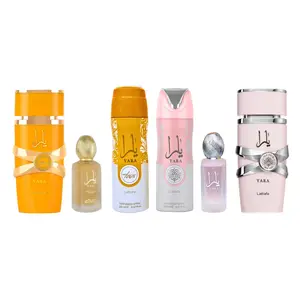 LATTAFA YARA + YARA TOUS  6 PCS GIFT SET WITH  2X 100ML EDP + 2X 200ML DEO + 2X 50ML HAIRMIST
