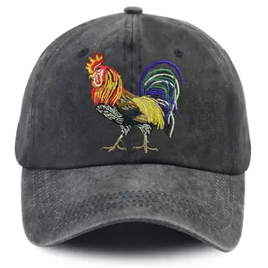 Rooster Gifts for Men Women, Cock Decor Baseball Cap, Chicken Hat for Mom Dad, Birthday Christmas Retirement Gift for Papa Mama Grandpa Grandma Farmer