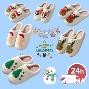 Fuzzy House Women's Christmas Themed Plush Slippers Soft Rubber Non-Slip Indoor & Outdoor Footwear for Winter Comfort Round Toe CUTE DESIGN Non-Slip Durable Sole Multiple Uses Great Gift