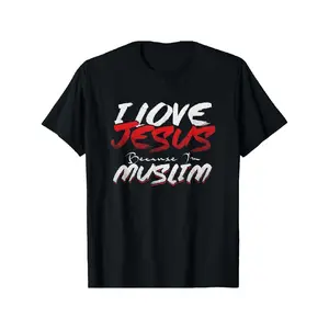 1pc Black Cotton T-Shirt with "I LOVE JESUS Because I'M MUSLIM" Print - Round Neck, Regular Fit, High-Stretch Fabric - Casual Faith-Inspired Design for Casual Attire