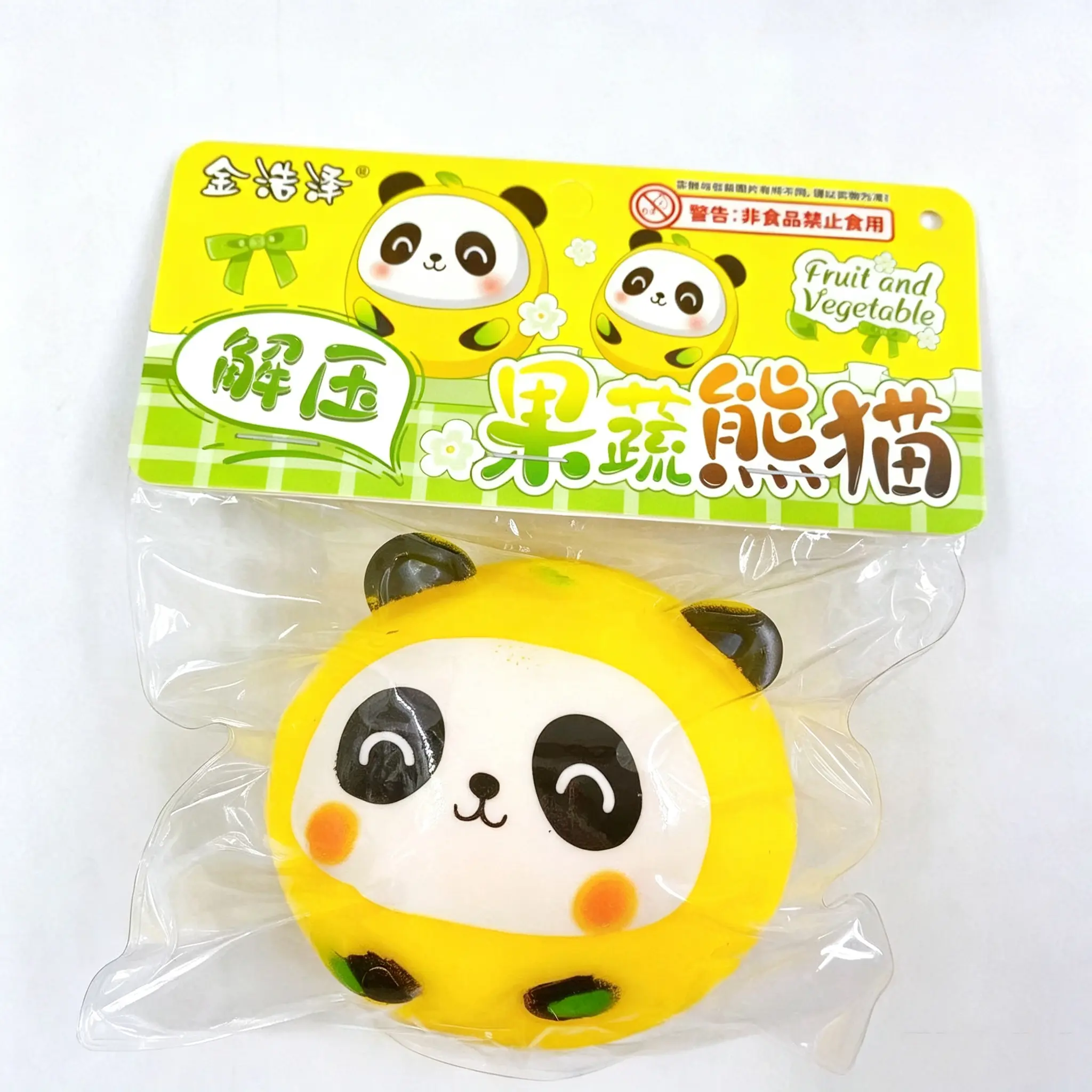 Fruit Panda Slow-Rising Squishy Toy - Assorted Collectible Squishies Collectibles, Mini Squishy Stress Relief Sensory Tools, Cute Cartoon Unisex Gift for Kids & Adults, Squishies Toys, Relaxation
