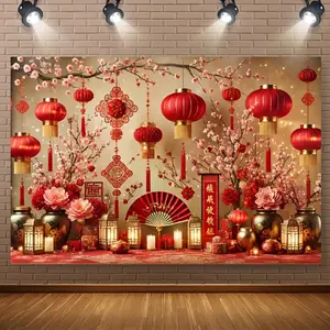 Summervibes 1PC Polyester 2D Flat Chinese New Year Spring Festival Decorative Backdrop - Red Lanterns & Plum Blossoms Themed, Photography Background Cloth, Festive Party Banner, Wishing Banner, Family Gathering Curtain, Backdrop Picture