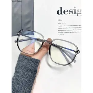 Simple Anti-blue Light Square Frame Eyeglasses for Women, Fashion Tortoiseshell Pattern Eyeglasses for Work, Daily Wear, Student Daily Use