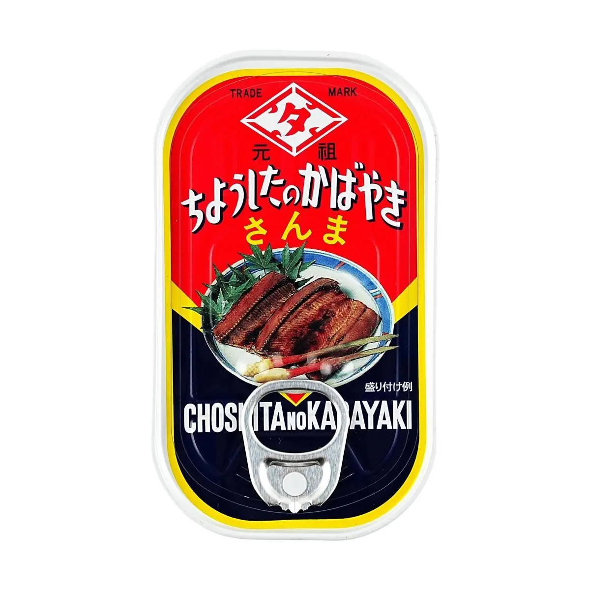 TAWARA Grilled Saury Can - Ready-to-Eat Kabayaki Mackerel Pike, 100g - Japanese Delicacy for Rice & Sake