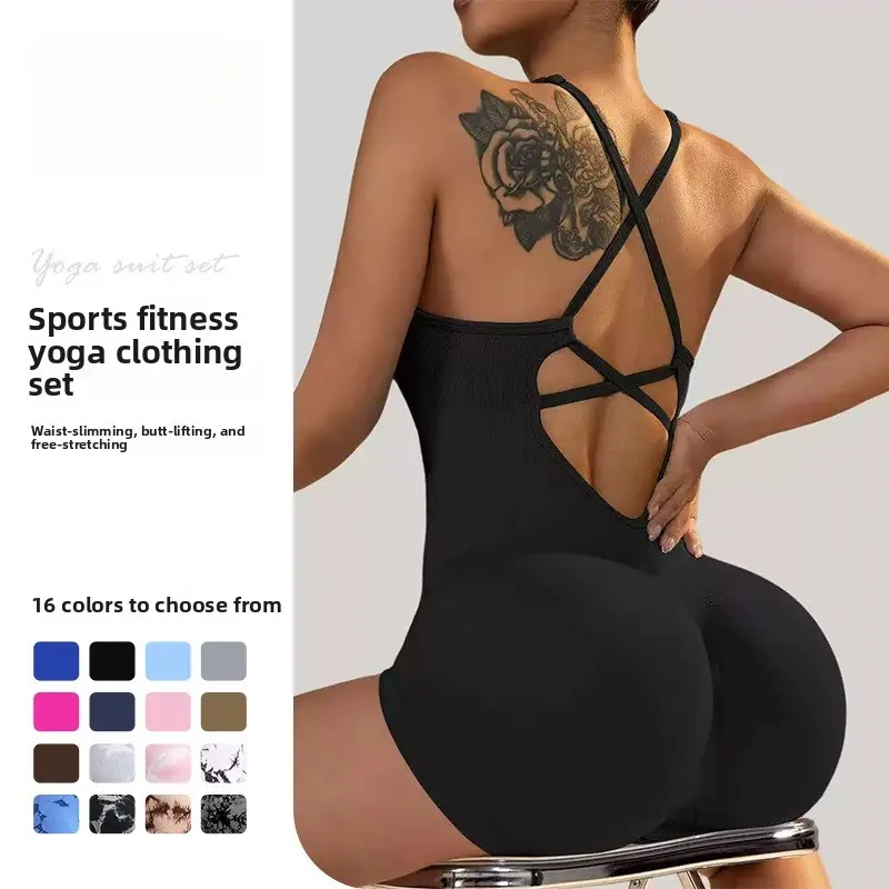 Hip-Lifted Waist-Cinch Sculpting Seamless Yoga Shorts Jumpsuit - Tank Top Style, Stretchable Sporty Comfy Solid Workout Apparel for Yoga, Sculpting Jumpsuit, Seamless Yoga Jumpsuit