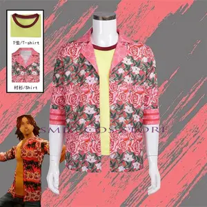 Anime Trainee Daisuke Cosplay Costume Man Intern Flower Shirt Top Uniform Daily Costume Outfit for MouthwashingING Cos clothing