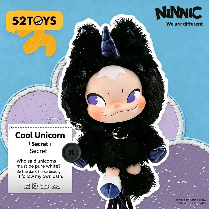NINNIC Plush Keychain Mystery Box - 6 Regular Styles + 1 Rare Hidden Edition, Cute Adjustable Backpack Pendant Collectible Toy