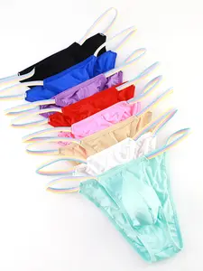 Men's Sexy Comfortable Underwear Set, Ice Silk Material, Slim Fit, Quick-Dry, Plain Pattern, All Seasons, 8 Pack, Minimalist